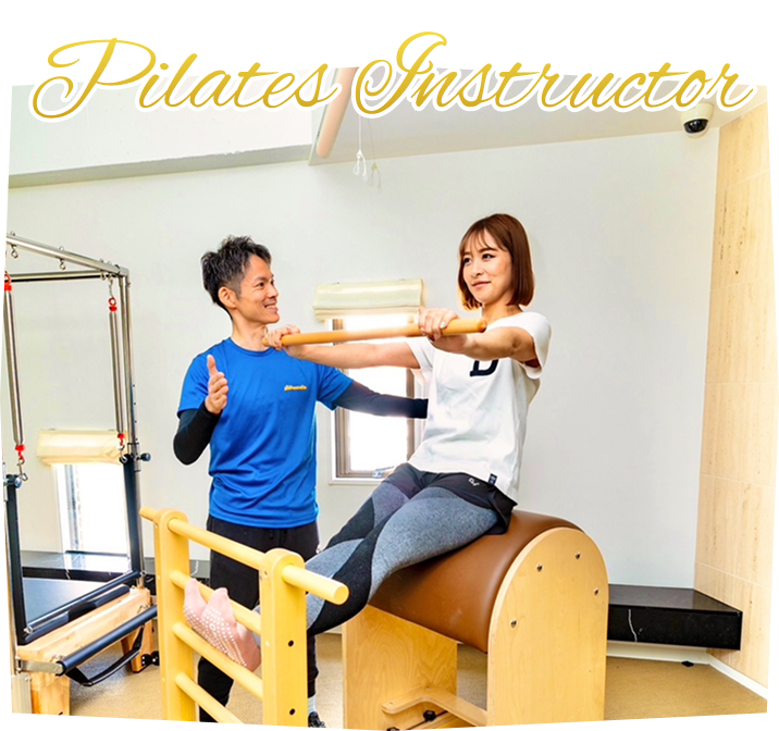 人気インストラクターの特徴